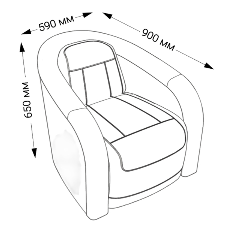 PILOT armchairs