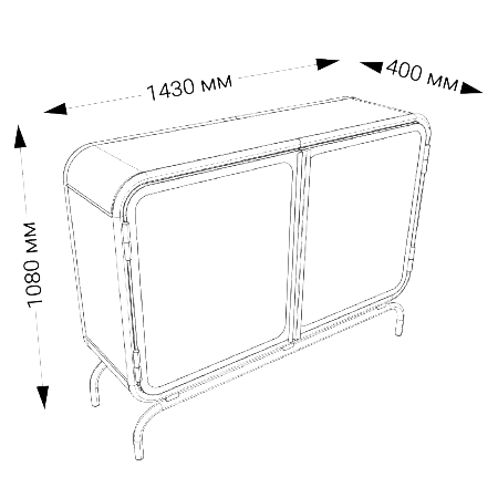 SOLARBOX cabinet